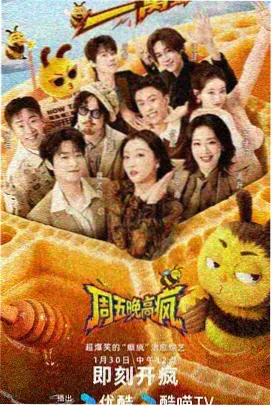 声音设计拆解案例配图